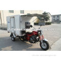 150cc China cargo tricycle